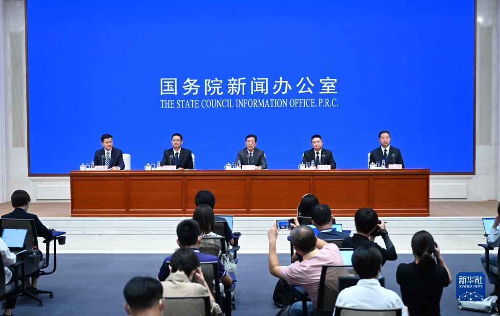 88集团官网